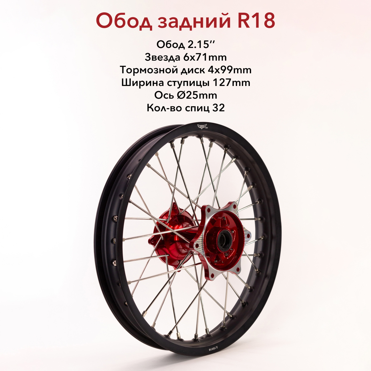 IMG_2823_ копия