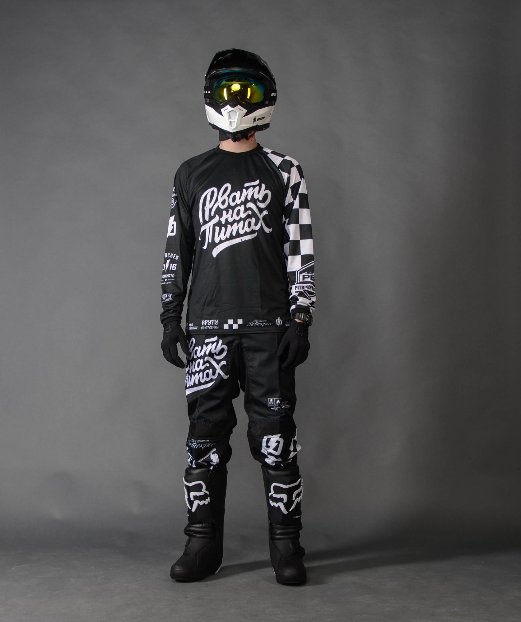 Штаны кросс GROM РВАТЬ